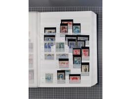 1849/2001 (ca.), mint never hinged/unused and used collection with a few covers, including Postage dues and Colonies, some du