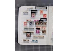 1849/2001 (ca.), mint never hinged/unused and used collection with a few covers, including Postage dues and Colonies, some du