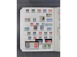 1849/2001 (ca.), mint never hinged/unused and used collection with a few covers, including Postage dues and Colonies, some du