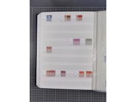 1849/2001 (ca.), mint never hinged/unused and used collection with a few covers, including Postage dues and Colonies, some du