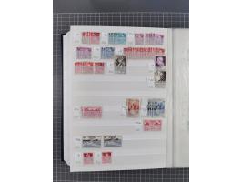 1849/2001 (ca.), mint never hinged/unused and used collection with a few covers, including Postage dues and Colonies, some du