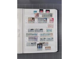 1849/2001 (ca.), mint never hinged/unused and used collection with a few covers, including Postage dues and Colonies, some du