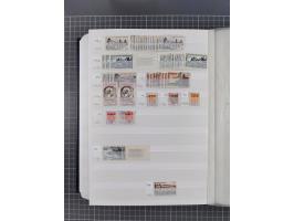 1849/2001 (ca.), mint never hinged/unused and used collection with a few covers, including Postage dues and Colonies, some du