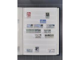 1849/2001 (ca.), mint never hinged/unused and used collection with a few covers, including Postage dues and Colonies, some du