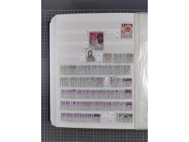 1849/2001 (ca.), mint never hinged/unused and used collection with a few covers, including Postage dues and Colonies, some du