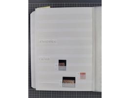 1849/2001 (ca.), mint never hinged/unused and used collection with a few covers, including Postage dues and Colonies, some du