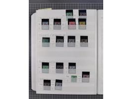 1849/2001 (ca.), mint never hinged/unused and used collection with a few covers, including Postage dues and Colonies, some du