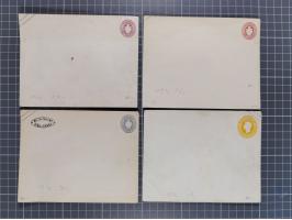 1859/67, 35 ungebrauchte und 45 gebrauchte Ganzsachen, fast nur verschiedene, dabei diverse Zufrankaturen und gebrauchte Groß