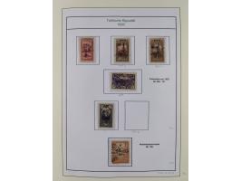 1920/69, mostly unused/mint and cancelled collection ‘Republic of Turkey’ in album with some better and complete issues Angor