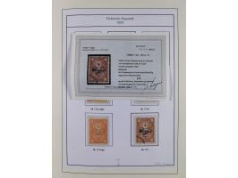 1920/69, mostly unused/mint and cancelled collection ‘Republic of Turkey’ in album with some better and complete issues Angor