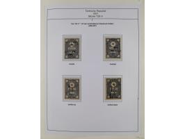 1920/69, mostly unused/mint and cancelled collection ‘Republic of Turkey’ in album with some better and complete issues Angor