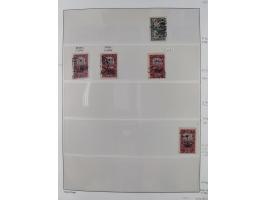 1920/69, mostly unused/mint and cancelled collection ‘Republic of Turkey’ in album with some better and complete issues Angor