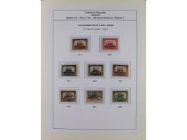 1920/69, mostly unused/mint and cancelled collection ‘Republic of Turkey’ in album with some better and complete issues Angor