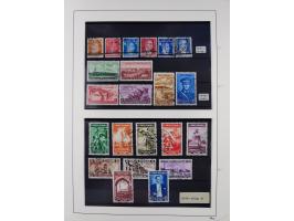 1920/69, mostly unused/mint and cancelled collection ‘Republic of Turkey’ in album with some better and complete issues Angor