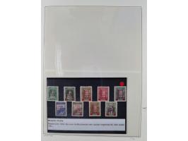 1920/69, mostly unused/mint and cancelled collection ‘Republic of Turkey’ in album with some better and complete issues Angor