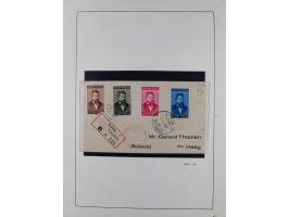 1920/69, mostly unused/mint and cancelled collection ‘Republic of Turkey’ in album with some better and complete issues Angor