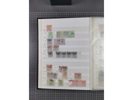 1858/1978 (ca.), mint never hinged/unused and used collection, including Postage Dues, Officials and Parcel stamps, many dupl