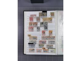 1858/1978 (ca.), mint never hinged/unused and used collection, including Postage Dues, Officials and Parcel stamps, many dupl