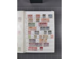 1858/1978 (ca.), mint never hinged/unused and used collection, including Postage Dues, Officials and Parcel stamps, many dupl