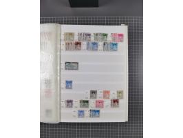 1858/1978 (ca.), mint never hinged/unused and used collection, including Postage Dues, Officials and Parcel stamps, many dupl