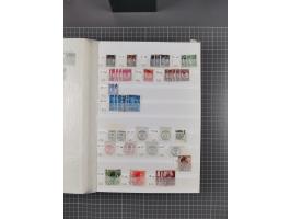 1858/1978 (ca.), mint never hinged/unused and used collection, including Postage Dues, Officials and Parcel stamps, many dupl