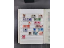 1858/1978 (ca.), mint never hinged/unused and used collection, including Postage Dues, Officials and Parcel stamps, many dupl