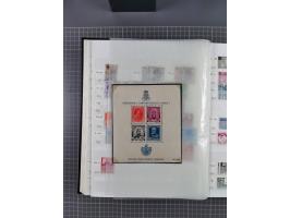 1858/1978 (ca.), mint never hinged/unused and used collection, including Postage Dues, Officials and Parcel stamps, many dupl