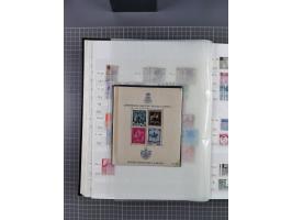 1858/1978 (ca.), mint never hinged/unused and used collection, including Postage Dues, Officials and Parcel stamps, many dupl