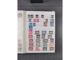 1858/1978 (ca.), mint never hinged/unused and used collection, including Postage Dues, Officials and Parcel stamps, many dupl