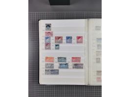 1858/1978 (ca.), mint never hinged/unused and used collection, including Postage Dues, Officials and Parcel stamps, many dupl