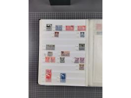 1858/1978 (ca.), mint never hinged/unused and used collection, including Postage Dues, Officials and Parcel stamps, many dupl