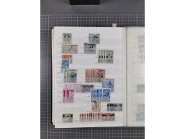 1858/1978 (ca.), mint never hinged/unused and used collection, including Postage Dues, Officials and Parcel stamps, many dupl