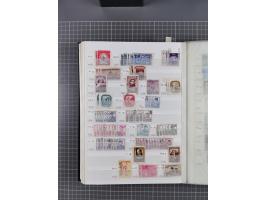 1858/1978 (ca.), mint never hinged/unused and used collection, including Postage Dues, Officials and Parcel stamps, many dupl