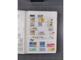 1858/1978 (ca.), mint never hinged/unused and used collection, including Postage Dues, Officials and Parcel stamps, many dupl