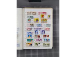 1858/1978 (ca.), mint never hinged/unused and used collection, including Postage Dues, Officials and Parcel stamps, many dupl