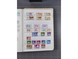 1858/1978 (ca.), mint never hinged/unused and used collection, including Postage Dues, Officials and Parcel stamps, many dupl