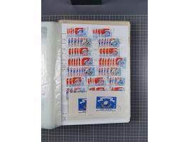 1858/1978 (ca.), mint never hinged/unused and used collection, including Postage Dues, Officials and Parcel stamps, many dupl