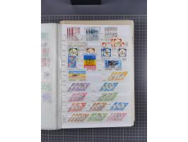 1858/1978 (ca.), mint never hinged/unused and used collection, including Postage Dues, Officials and Parcel stamps, many dupl