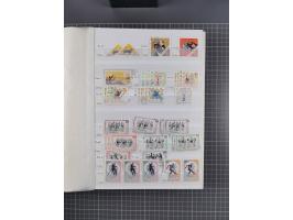 1858/1978 (ca.), mint never hinged/unused and used collection, including Postage Dues, Officials and Parcel stamps, many dupl