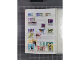 1858/1978 (ca.), mint never hinged/unused and used collection, including Postage Dues, Officials and Parcel stamps, many dupl