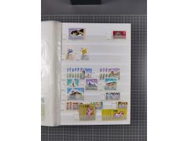 1858/1978 (ca.), mint never hinged/unused and used collection, including Postage Dues, Officials and Parcel stamps, many dupl