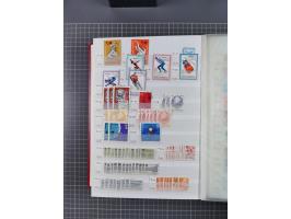 1858/1978 (ca.), mint never hinged/unused and used collection, including Postage Dues, Officials and Parcel stamps, many dupl