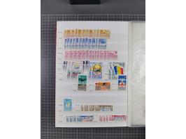 1858/1978 (ca.), mint never hinged/unused and used collection, including Postage Dues, Officials and Parcel stamps, many dupl