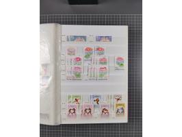 1858/1978 (ca.), mint never hinged/unused and used collection, including Postage Dues, Officials and Parcel stamps, many dupl