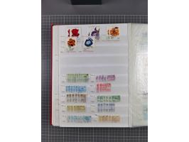 1858/1978 (ca.), mint never hinged/unused and used collection, including Postage Dues, Officials and Parcel stamps, many dupl