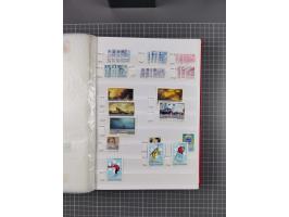 1858/1978 (ca.), mint never hinged/unused and used collection, including Postage Dues, Officials and Parcel stamps, many dupl