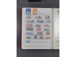 1858/1978 (ca.), mint never hinged/unused and used collection, including Postage Dues, Officials and Parcel stamps, many dupl