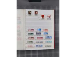 1858/1978 (ca.), mint never hinged/unused and used collection, including Postage Dues, Officials and Parcel stamps, many dupl