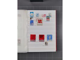 1858/1978 (ca.), mint never hinged/unused and used collection, including Postage Dues, Officials and Parcel stamps, many dupl