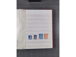 1858/1978 (ca.), mint never hinged/unused and used collection, including Postage Dues, Officials and Parcel stamps, many dupl